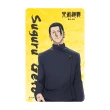 【iPASS 一卡通】咒術迴戰Ⅱ懷玉篇一卡通 代銷