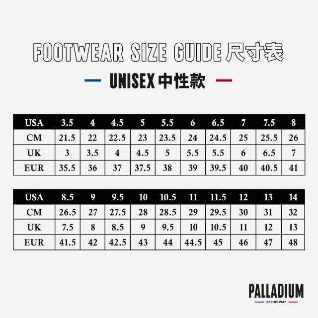 【Palladium】OFF-GRID LO WP+快穿輪胎橘標低筒防水靴/防水鞋/休閒鞋-男鞋/女鞋-四色任選