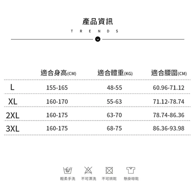 【STizi 史堤茲】和事現貨 連身款泳衣 平角褲/可拆裙裝 保守款式 修身顯瘦 溫泉款 女泳衣 女泳裝(456)