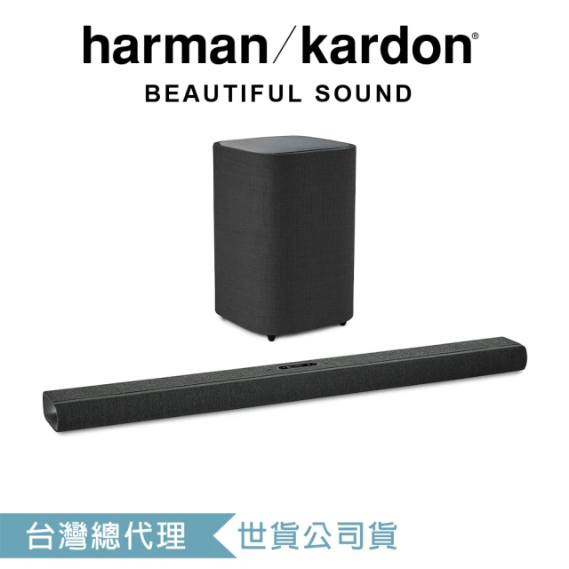 Harman Kardon Citation Multibe