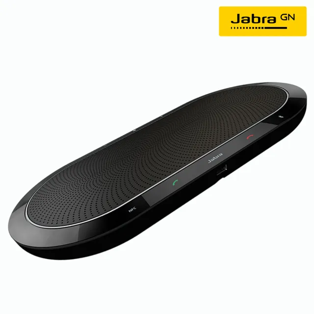 【Jabra】Speak 810 無線會議電話揚聲器(有線即插即用/無線藍牙)