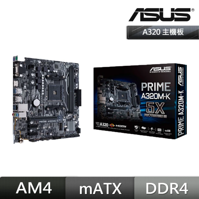 ASUS 華碩 ROG MAXIMUS Z790 FORMU