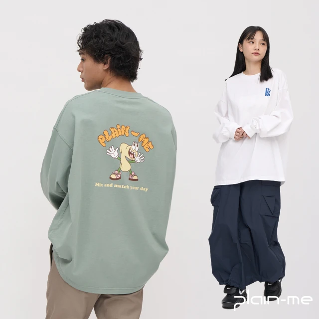 adidas 愛迪達 M Z.N.E. TEE 運動 休閒 