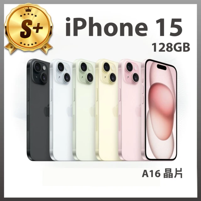 Apple A級福利品 iPhone 14 Pro Max 