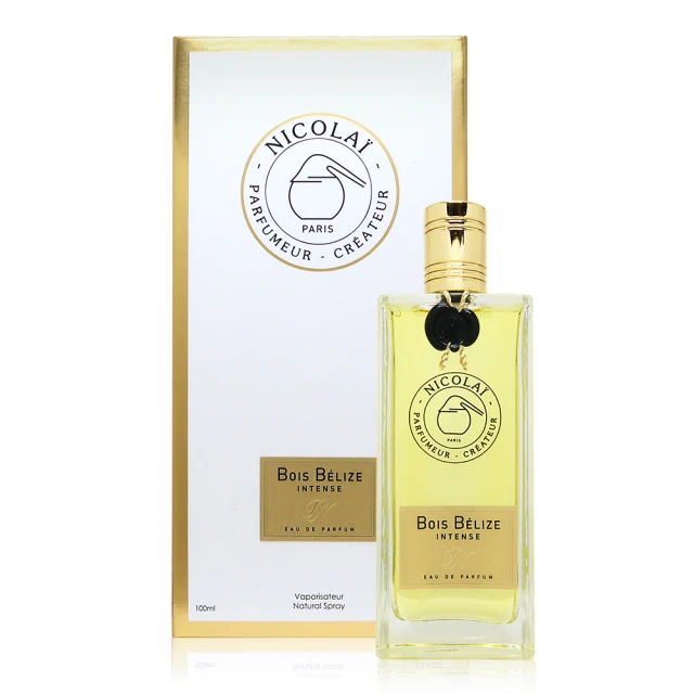 Jo Malone Ginger Beer Cologne 