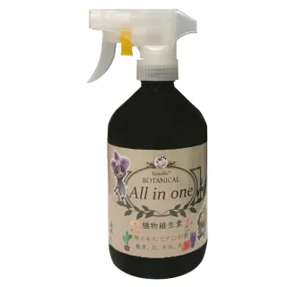 【小美紀】植物維生素 All in one-500ml(免稀釋 開花 養葉 花肥 盆栽 觀葉 B1 多肉 蘭花 水苔 肥料)