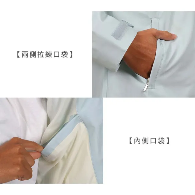 【KAPPA】女內磨毛防水連帽外套-防潑水 慢跑 運動 休閒 上衣(33221SW-W55)