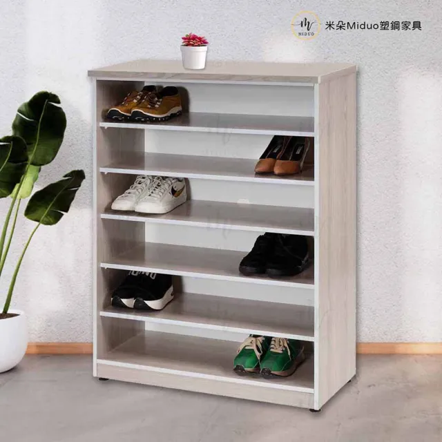 【Miduo 米朵塑鋼家具】2.7尺開放式塑鋼鞋櫃 防水塑鋼家具