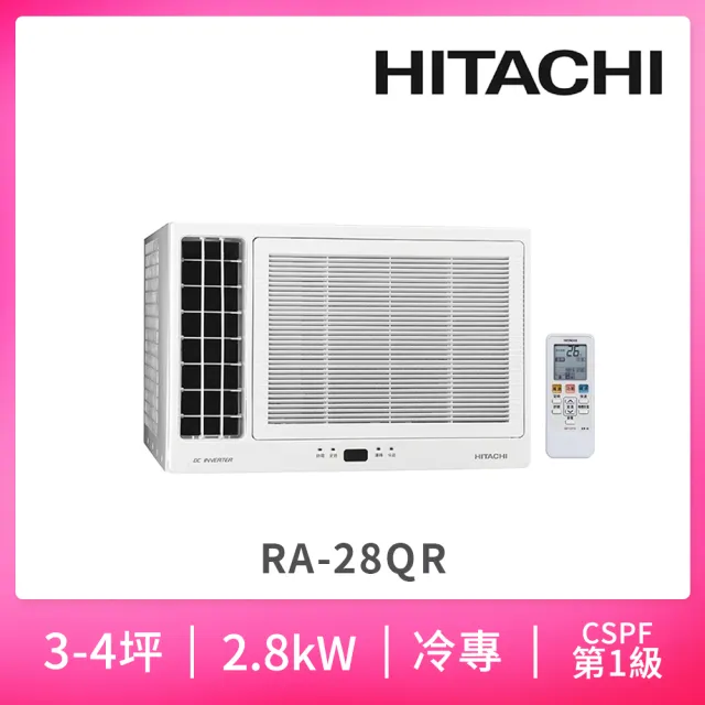 【HITACHI 日立】3-4坪一級變頻側吹窗型冷氣(RA-28QR)