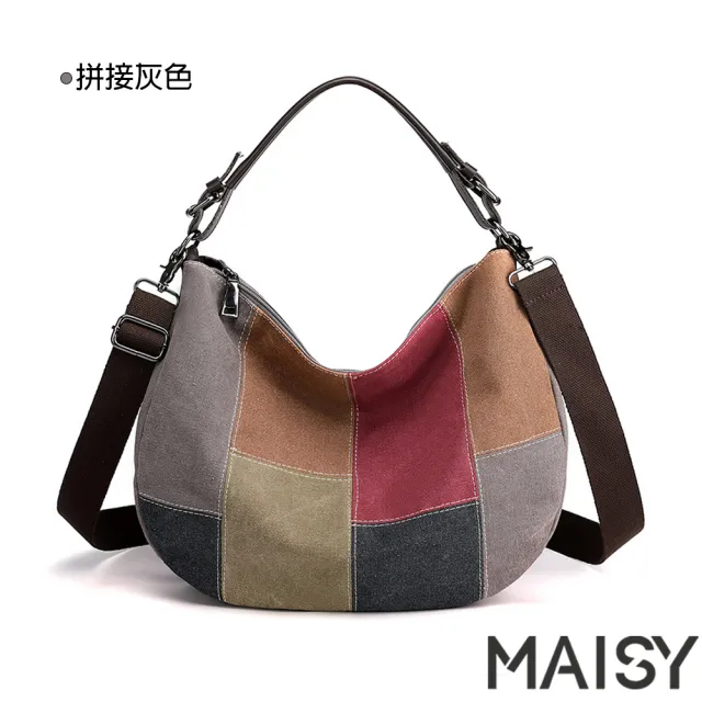 【MAISY】復古拼接撞色帆布手提肩背托特包(現+預  拼接灰色／拼接棕色)