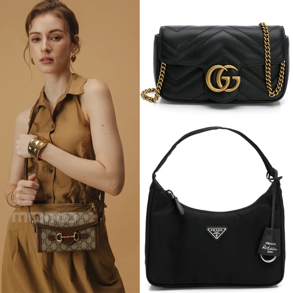 【GUCCI x PRADA】品牌經典 斜背包/郵差包/相機包/腋下包(多款任選)