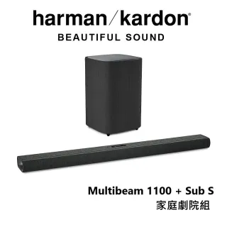 【Harman Kardon】哈曼卡頓 Soundbar 聲霸 重低音 家庭劇院(Citation Multibeam 1100+Sub S 限時優惠)