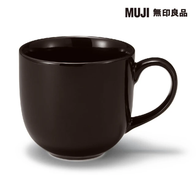 MUJI 無印良品 日常食器/馬克杯 深棕 約380mL