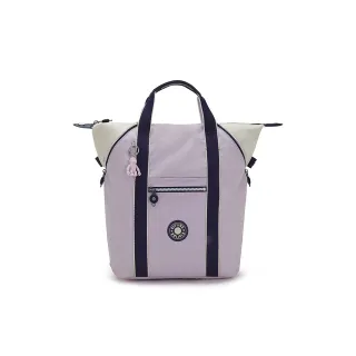 【KIPLING官方旗艦館】溫柔丁香藍紫後背托特包-ART TOTE BACKPACK