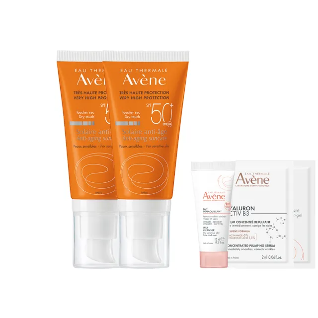 【Avene 雅漾官方直營】買一送一★緊緻抗老防曬液50ml(SPF50)(防曬/防曬乳)