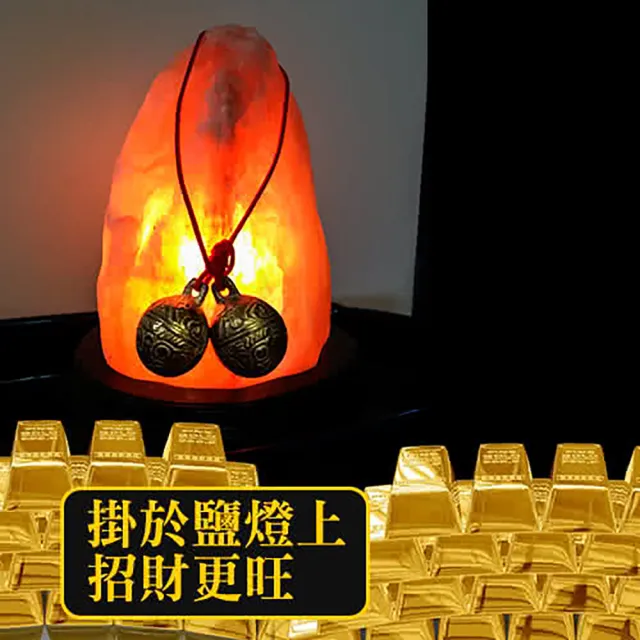 開運世家-買一送一】居家開運-大銅鈴-招財守財-趨吉避凶(適合掛於-門把