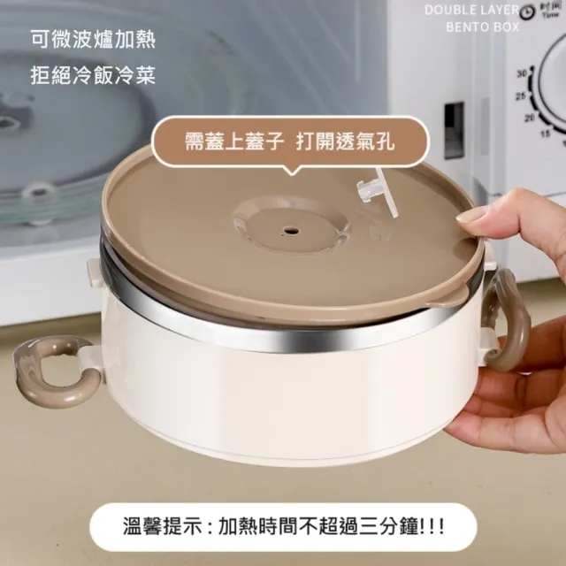 【A&R】升級版日式304不鏽鋼三層保溫飯盒附贈湯匙+保溫袋-微波款2500ML(便攜式 保冷 便當盒 露營 野餐)