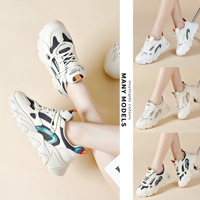 NEW BALANCE NB 550 女鞋 米色 麂皮 焦糖