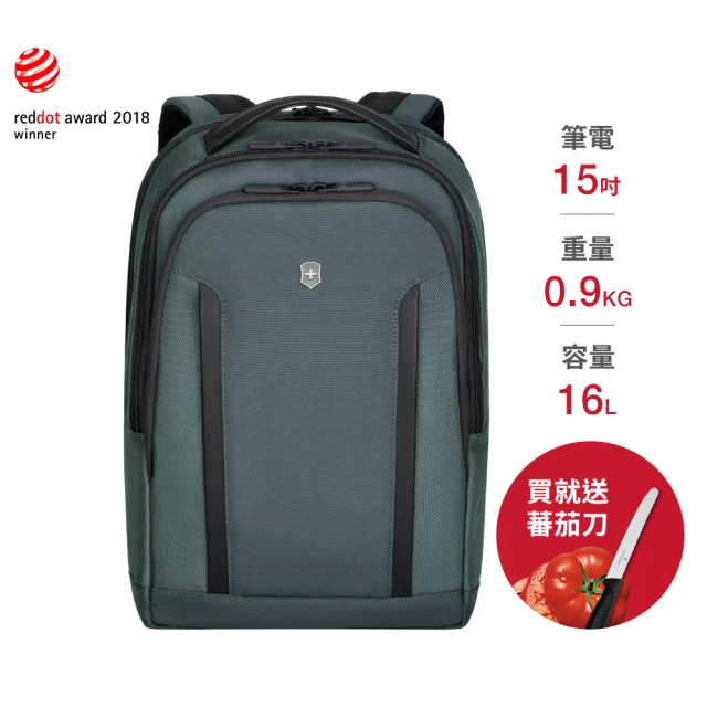 Rains Field Bag 防水學院風後背包(Green