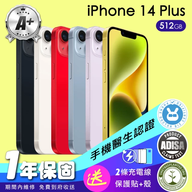 AppleApple A+級福利品 iPhone 14 Plus 512G 6.7吋(保固一年+配件)