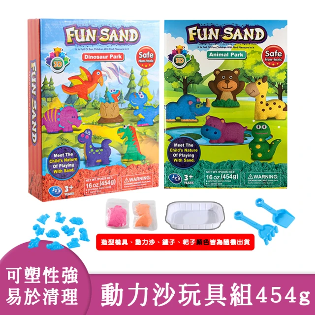 Hasbro 孩之寶 培樂多Play-Doh 小小野餐盒黏土