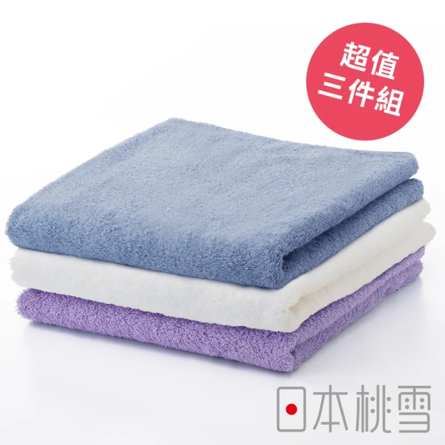 毛巾
