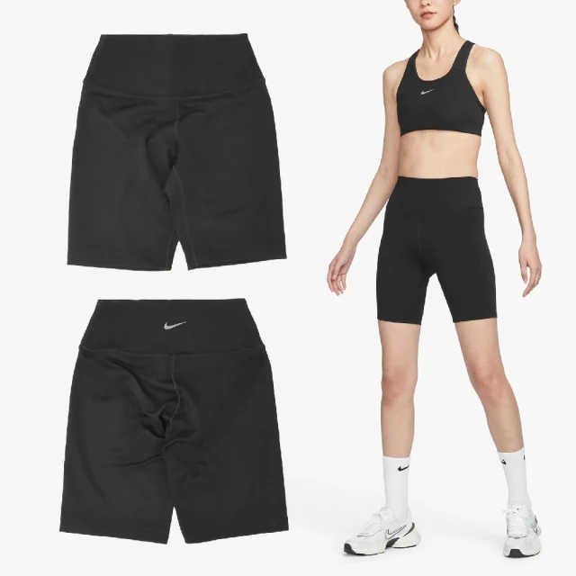 NIKE 耐吉 單車褲 One High-Waisted Biker Shorts 女款 黑 高腰 速乾 緊身褲(FN3207-010)