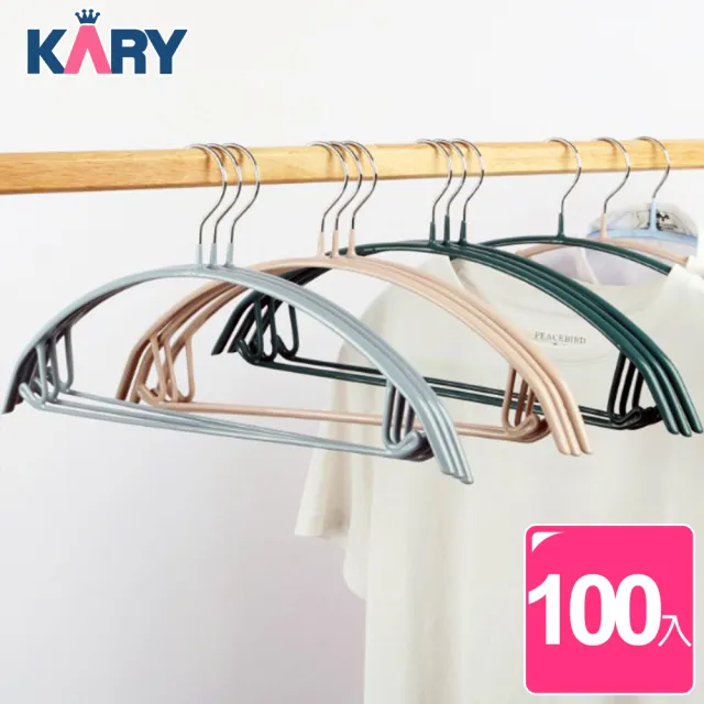 【KARY】100入質感加厚防滑無痕毛衣衣架(浸膠衣架)