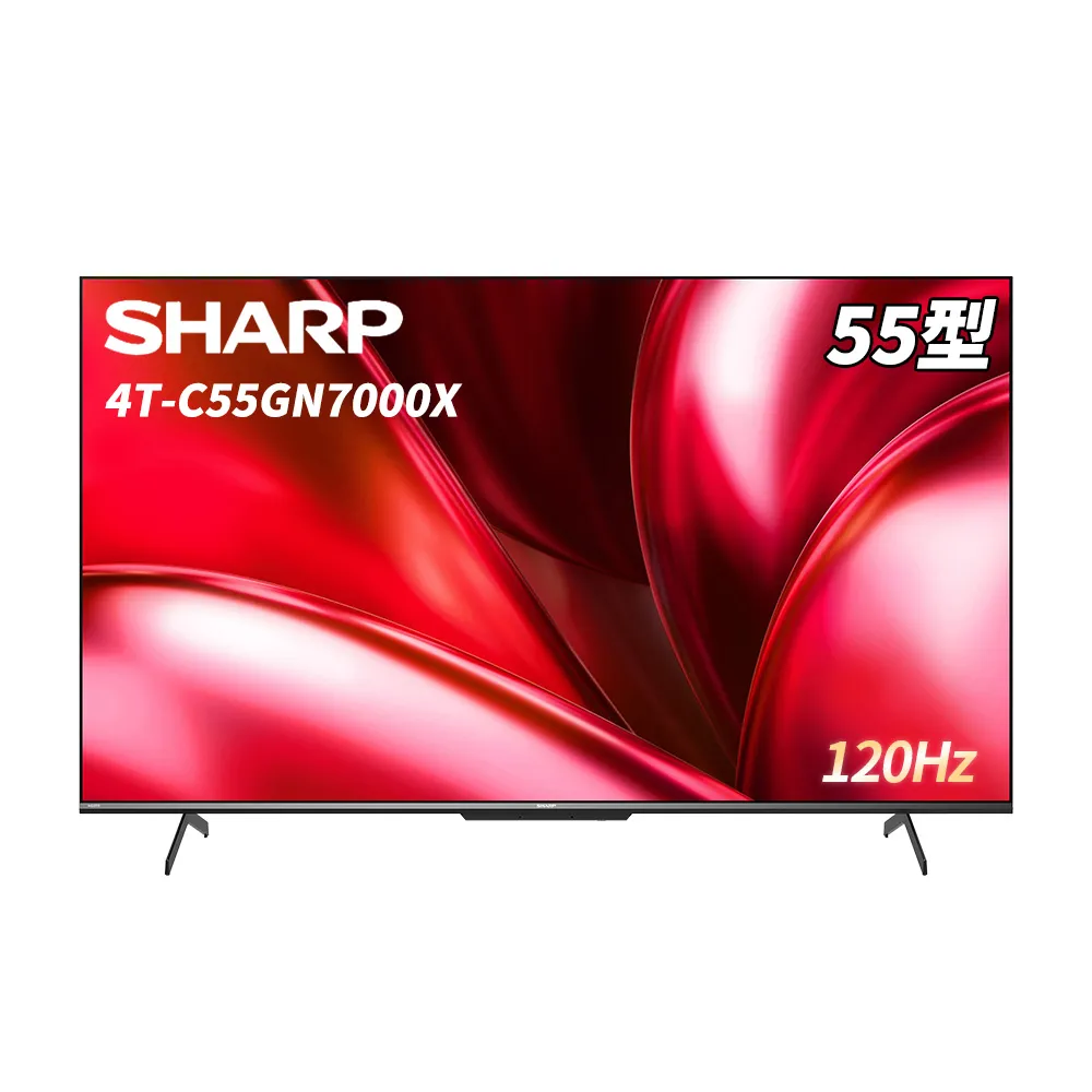 【SHARP 夏普】55型4K UHD Google TV 液晶顯示器(4T-C55GN7000X)