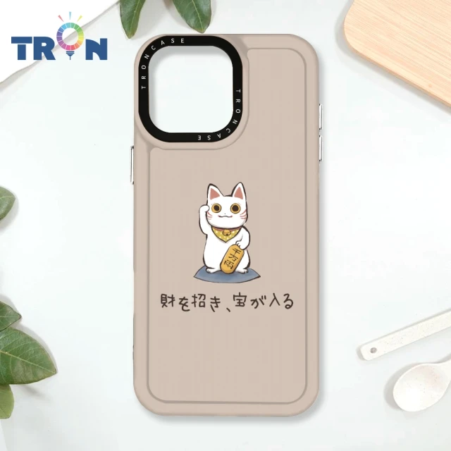 TRON iPhone 16/16 PLUS/16 PRO/16 Pro Max 俄羅斯方塊招財貓經典系列 防摔太空殼 透黑款 軟硬殼 手機殼