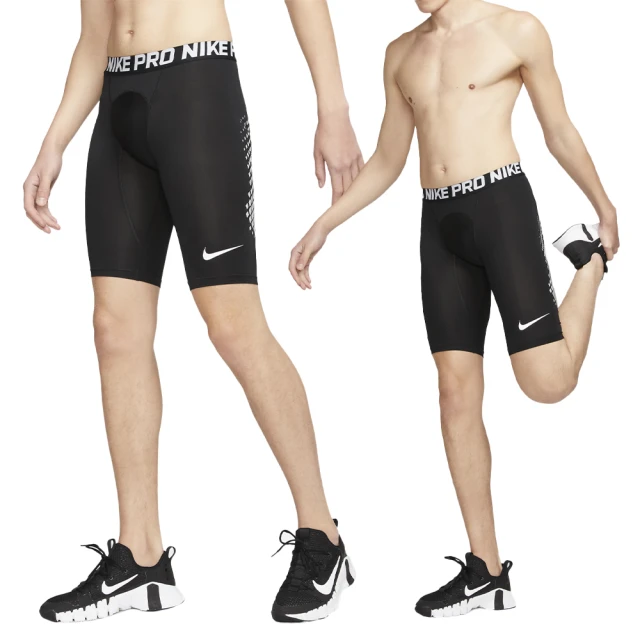 NIKE 耐吉 M NK 10 Short SlideR 男款 黑白色 速乾 排汗 棒球 束褲 緊身褲 CT2568-010