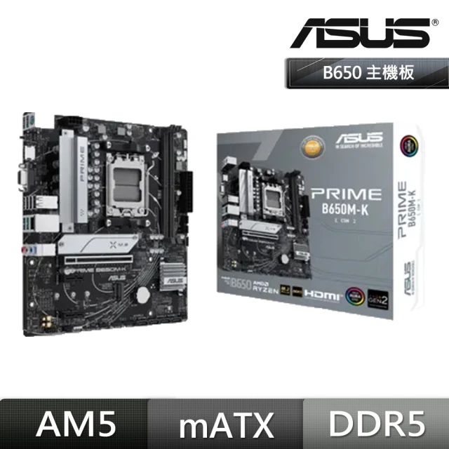 ASUS 華碩 MAXIMUS Z790 HERO BTF 