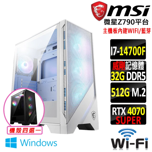 技嘉平台 i5六核GeForce RTX 3050 Win1