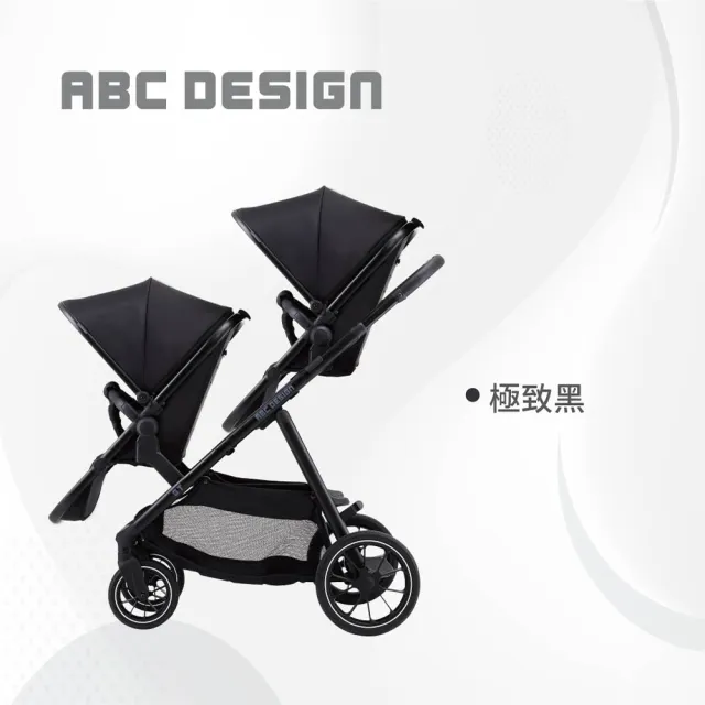 【ABC Design】GT 百變三人座-雙人推車 極致黑(贈新生兒睡墊 雙人模式 雙座椅 雙寶推車)