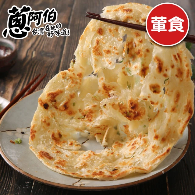 瓦城 3菜1湯(辣炒豬肉+綠椰雞椰汁雞+椰汁炒牛肉+酸辣蝦湯