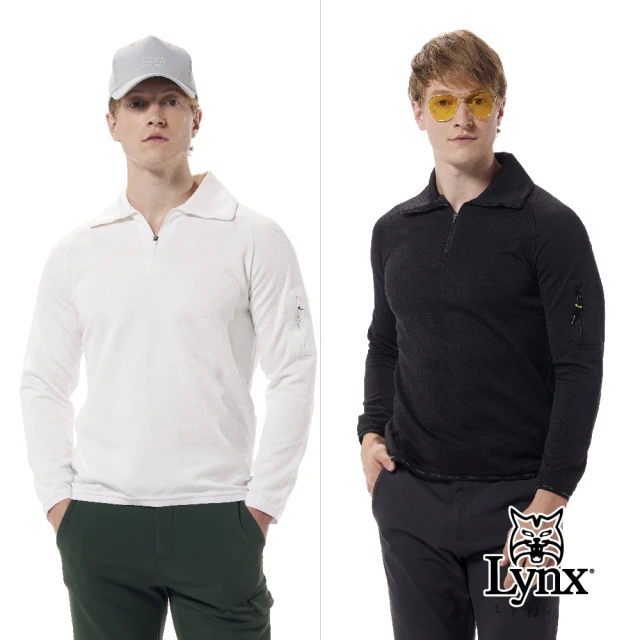 Lynx Golf 首爾高桿風格！男款合身版吸排抗UV機能雙面緹花夜光織帶立領造型長袖POLO衫(二色)