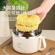 【Klova】304不鏽鋼帶蓋泡面碗 雙層隔熱防燙 外帶飯盒 便當盒 學生宿舍餐碗 湯杯(帶餐具 1100ml)