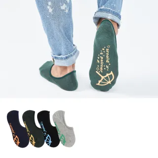 【Arnold Palmer 雨傘】8雙組星空大雨傘止滑男襪套(襪套/男襪/隱形襪)