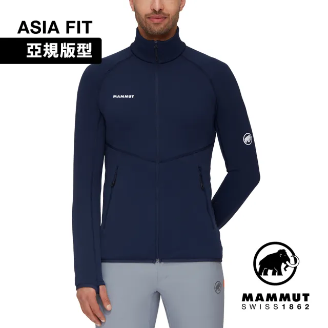 【Mammut 長毛象】Aconcagua ML Jacket AF Men 運動刷毛機能立領外套 男款 海洋藍 #1014-04292