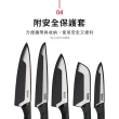 【Tefal 特福】不鏽鋼系列多用途剪刀