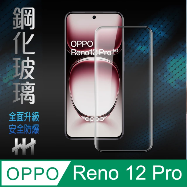 HH OPPO Reno12 Pro 5G -6.7吋-全覆蓋3D曲面-鋼化玻璃保護貼系列(GPN-OPRN12P-3DK)