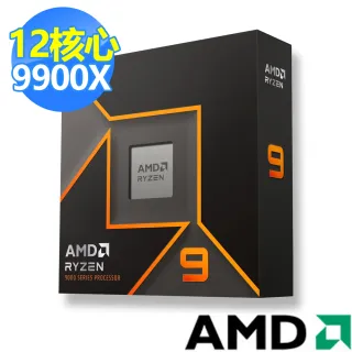 CPU momo 13100102_L_m.webp