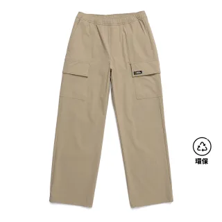 【國家地理服飾官方旗艦】男女同款 ARCHELON 平織直筒長褲 - 沙棕色(輕盈高彈性)