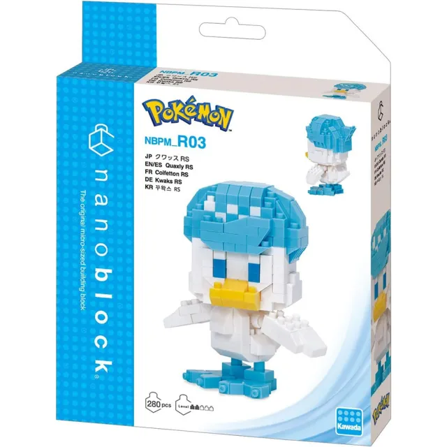 【nanoblock 河田積木】NBPM_R03 潤水鴨RS