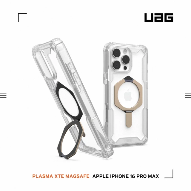 UAGUAG iPhone 16 Pro Max 磁吸耐衝擊支架經典保護殼-透明（鈦灰圈）(支援MagSafe無線充電)