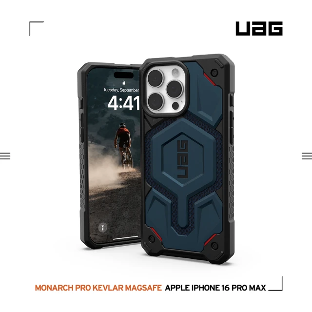 UAG iPhone 16 Pro Max 磁吸頂級（特仕）版耐衝擊保護殼-軍用藍(支援MagSafe無線充電)