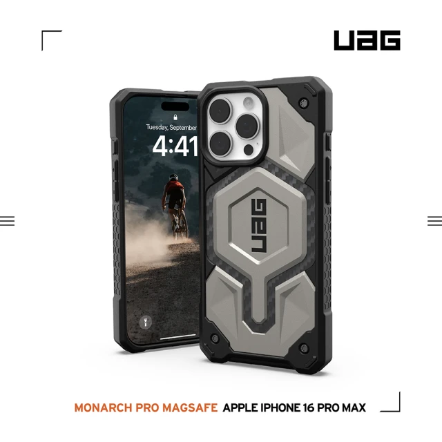 UAG iPhone 16 Pro Max 磁吸頂級版耐衝擊保護殼-鈦金(支援MagSafe無線充電)