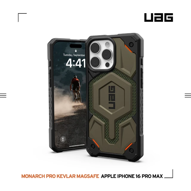 UAG iPhone 16 Pro Max 磁吸頂級（特仕）版耐衝擊保護殼-軍用綠(支援MagSafe無線充電)