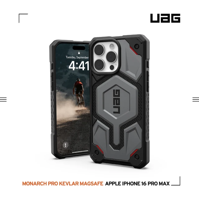 UAG iPhone 16 Pro Max 磁吸頂級（特仕）版耐衝擊保護殼-軍用灰(支援MagSafe無線充電)