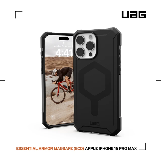 UAG iPhone 16 Pro Max 磁吸耐衝擊輕量保護殼-黑(支援MagSafe無線充電)